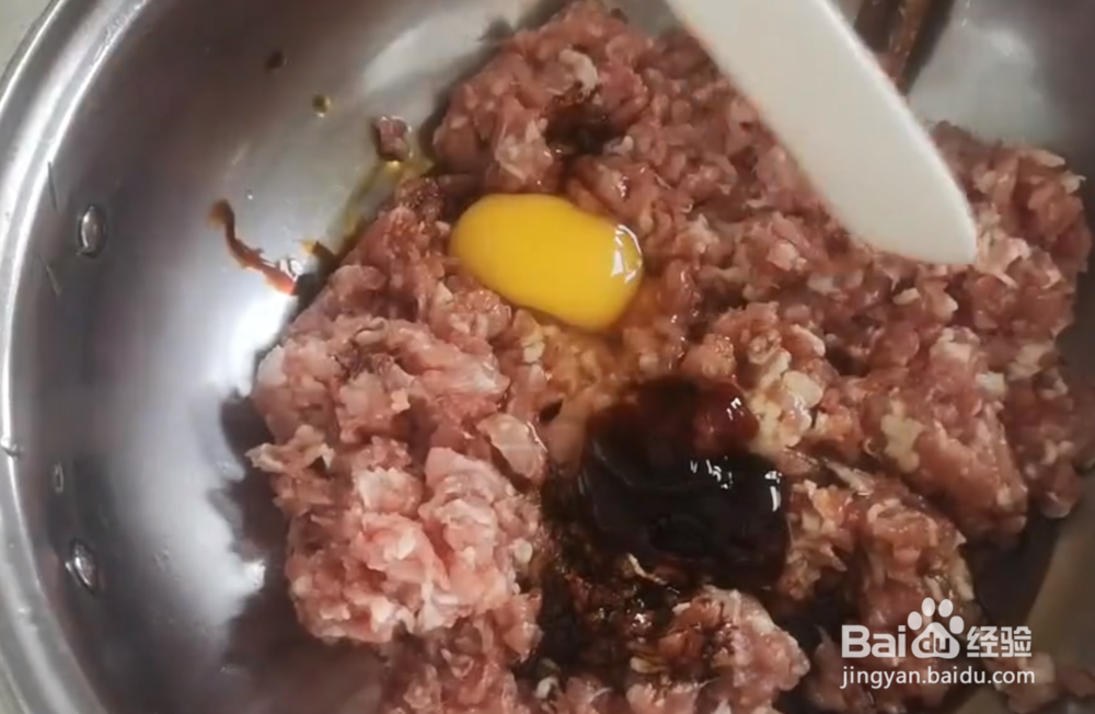 怎么做茴香肉馅