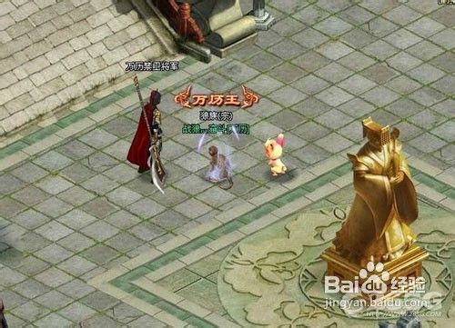 明朝传奇宠物战斗力提升攻略