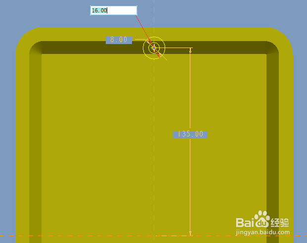 proe拉伸至下一曲面