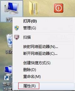 玩游戏时突然出现“虚拟内存不足提示“怎么办
