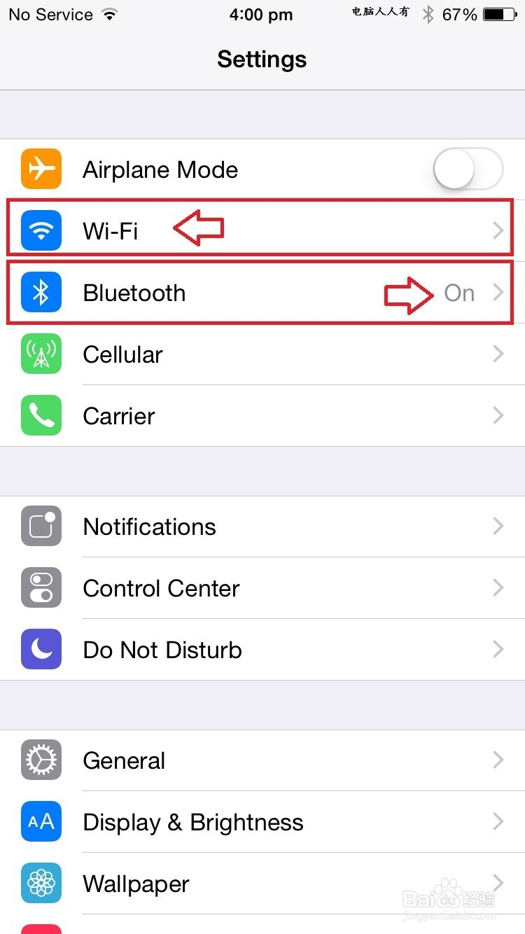 木木（MUMU）血压计