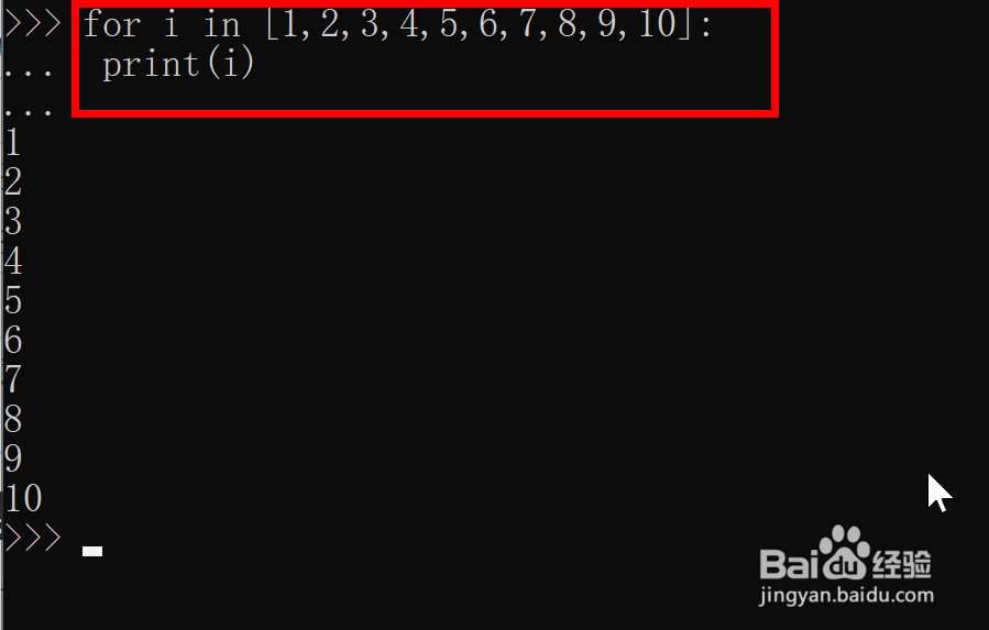 入门Python的教程