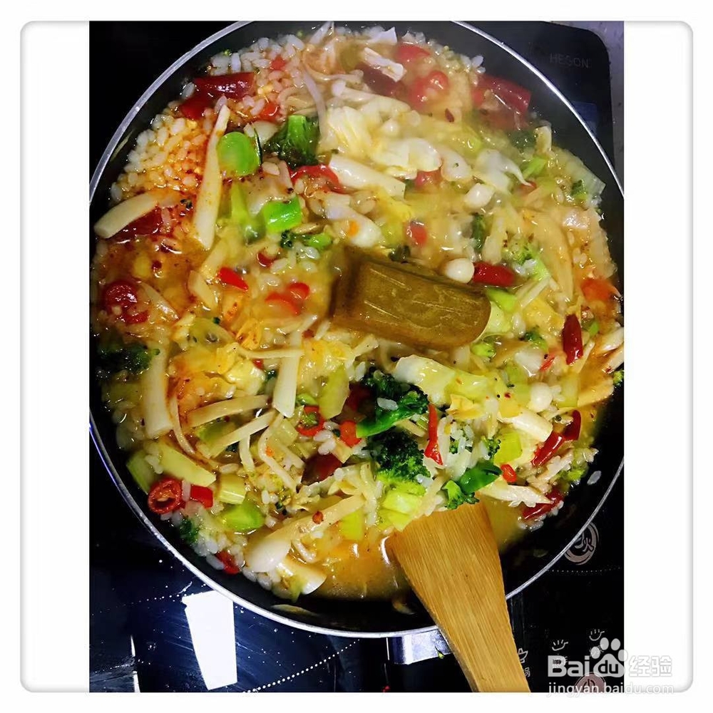 咖喱饭的简单做法-家庭做法