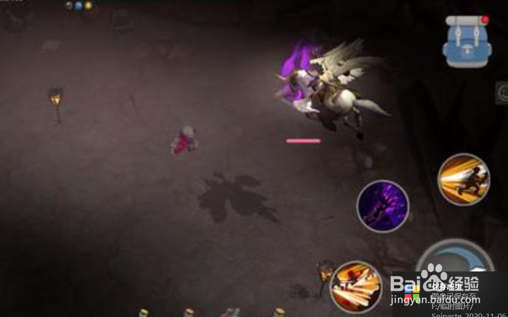 魔渊之刃怒风套怎么打造