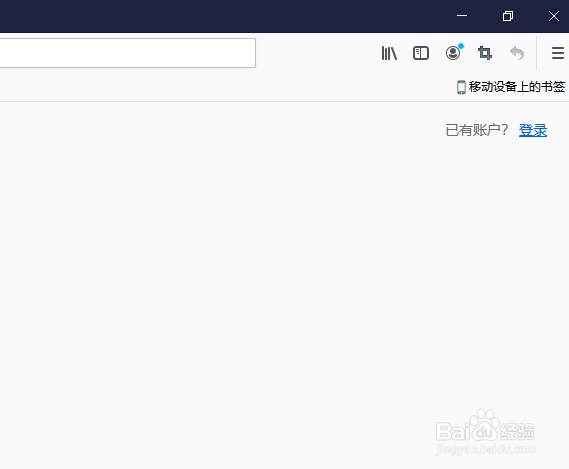 火狐浏览器如何在Windows任务栏显示预览图