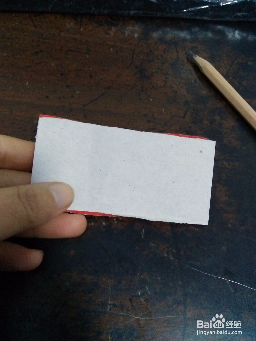 如何剪二方连续小葫芦