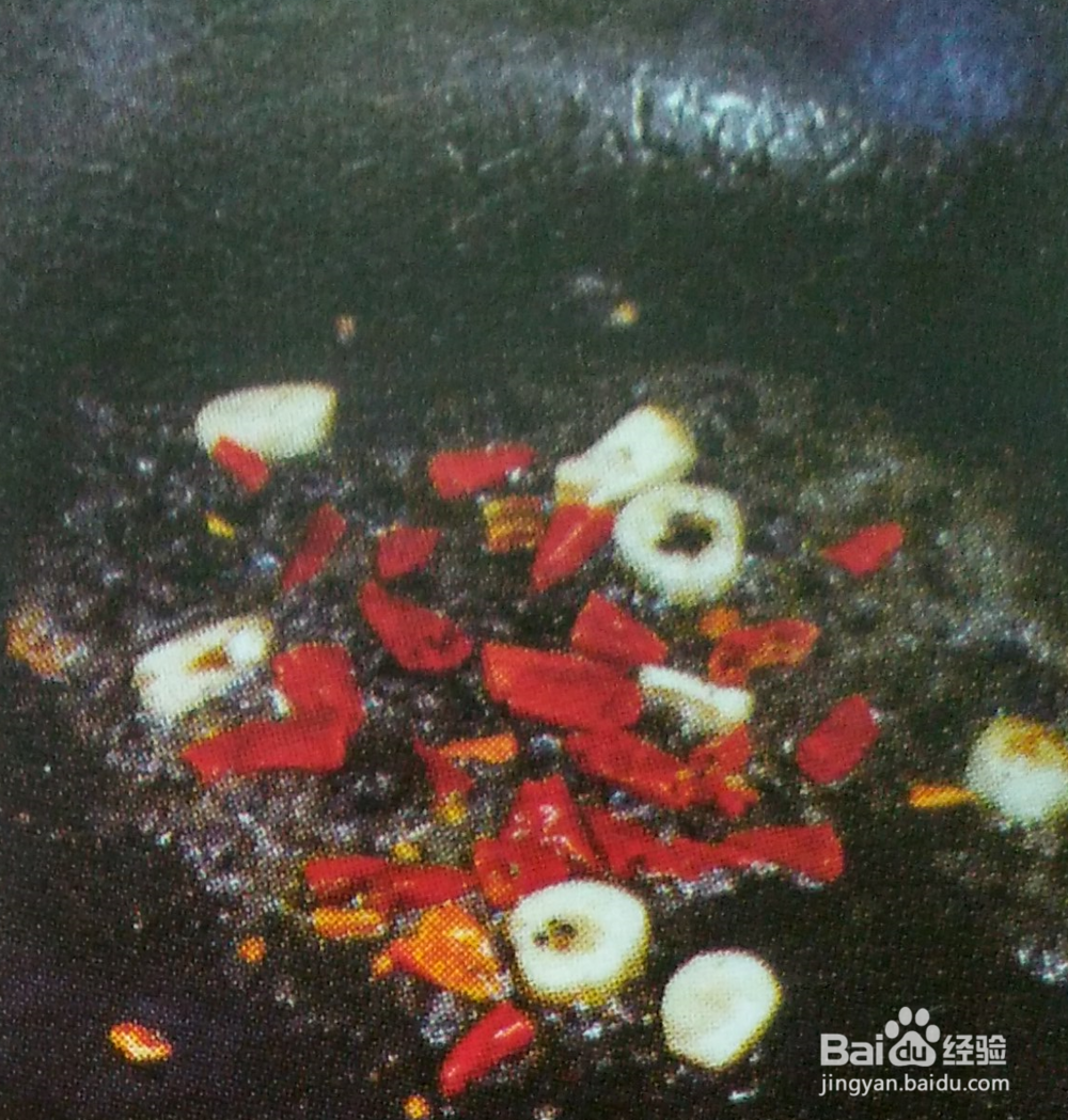 豉椒带鱼的做法