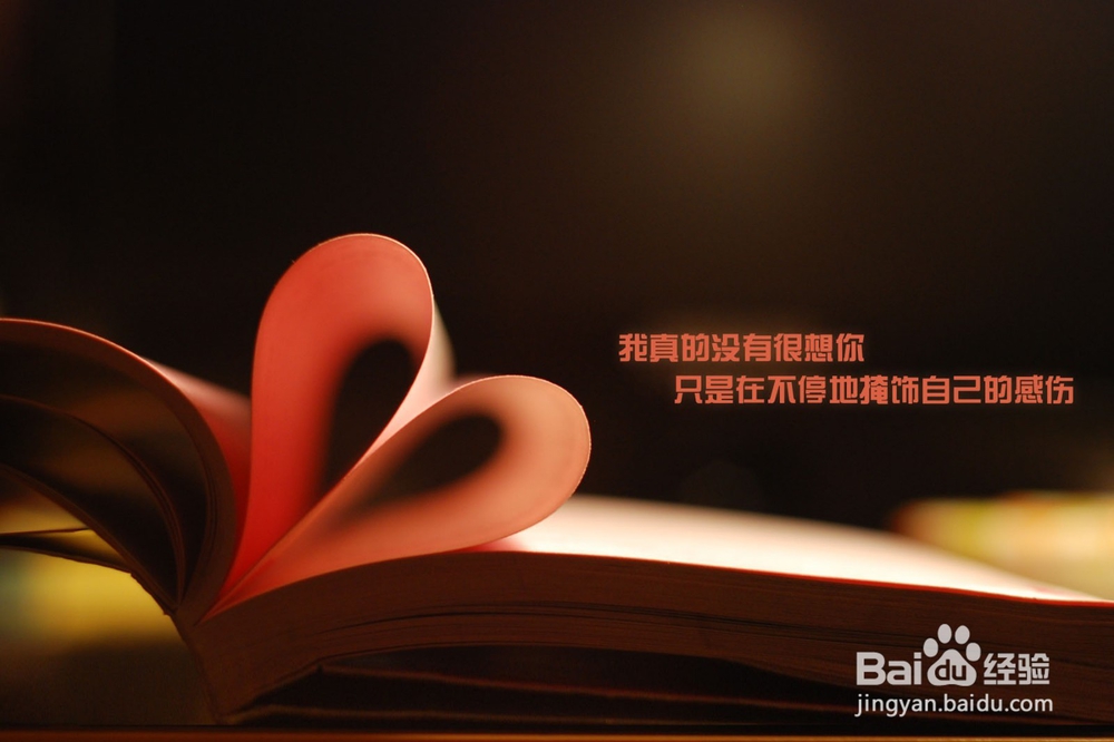 爱走了还会回来