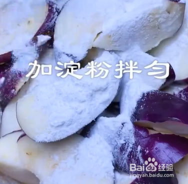 如何制作蒜香茄子？