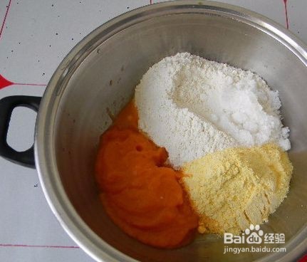 自制胡萝卜发糕