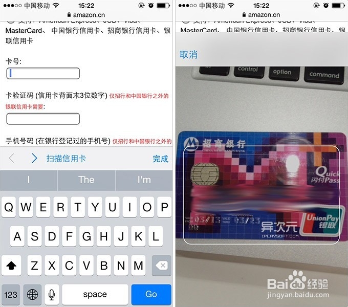iOS 8 新实用小技巧和小细节 照相 自定义