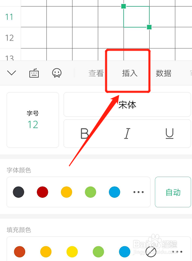ccc83ec5260f88350aca6e68ce0788013970869a.jpg?x-bce-process=image%2Fresize%2Cm_lfit%2Cw_500%2Climit_1