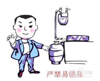 危险化学品该如何管理