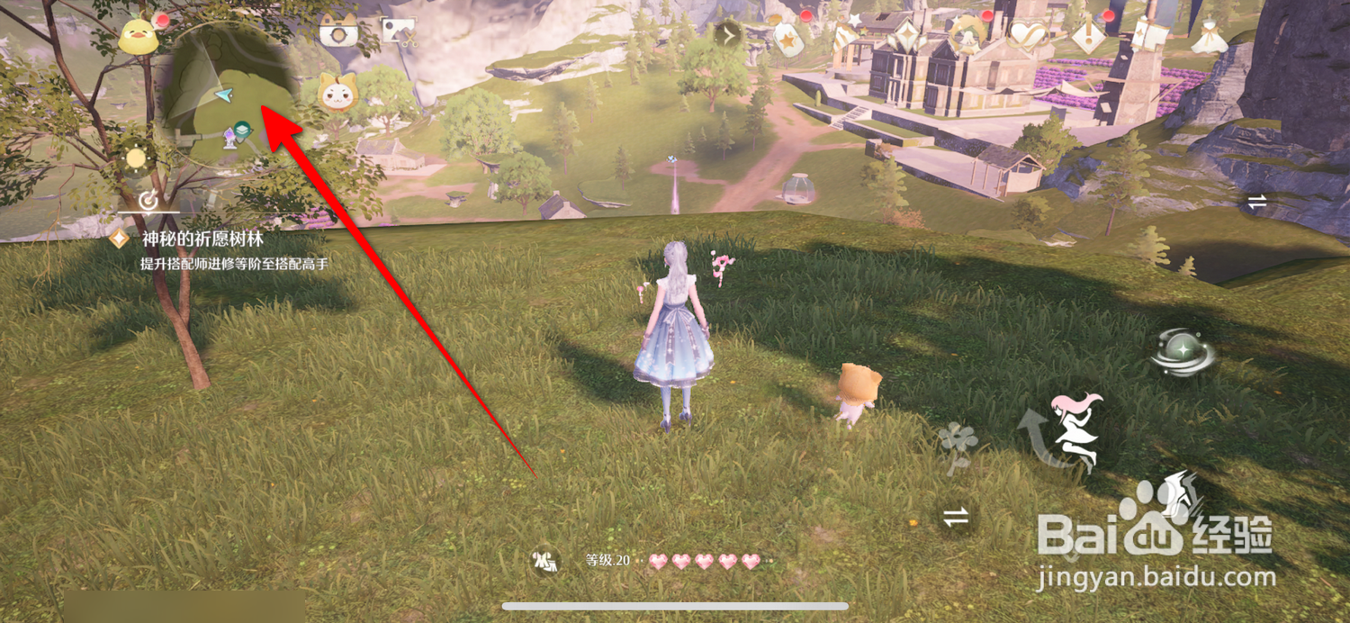 无限暖暖幻境挑战攻略