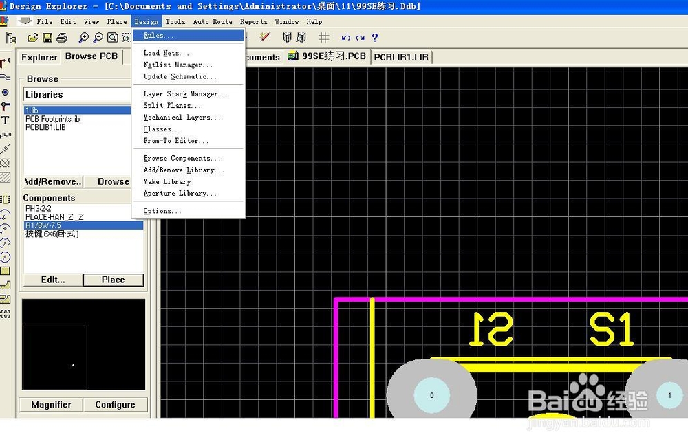 Protel99 se实战教程-绘制TV按键板的详细过程-4