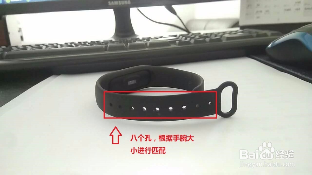 小米手环2入手开箱评测