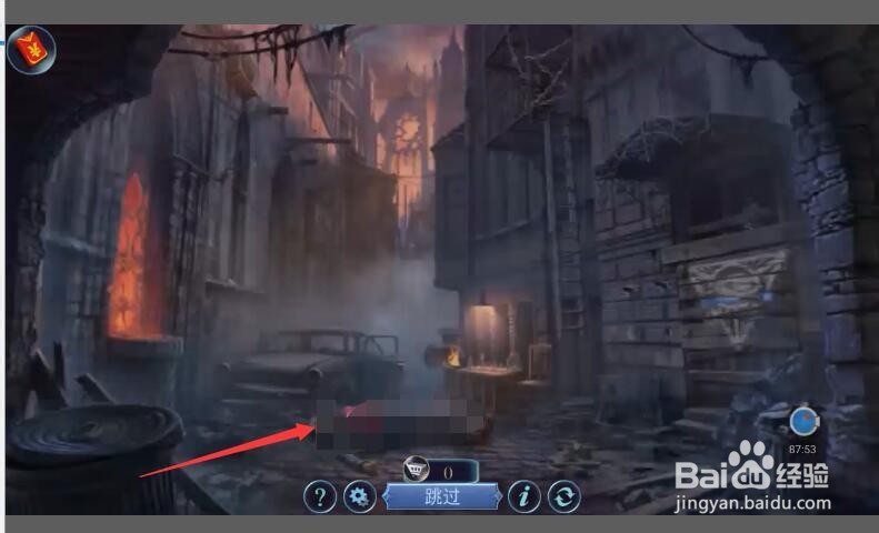 密室逃脱15黑匕首攻略62得到石像鬼的眼睛