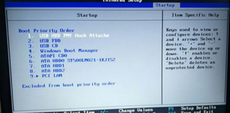 三星笔记本NP3445EX怎么在boot里面设置U盘启动