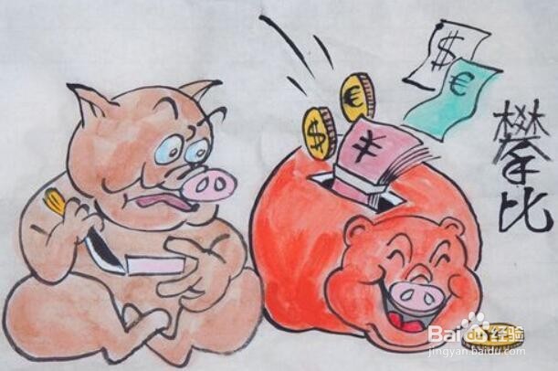 怎么改变自己的浮躁心态