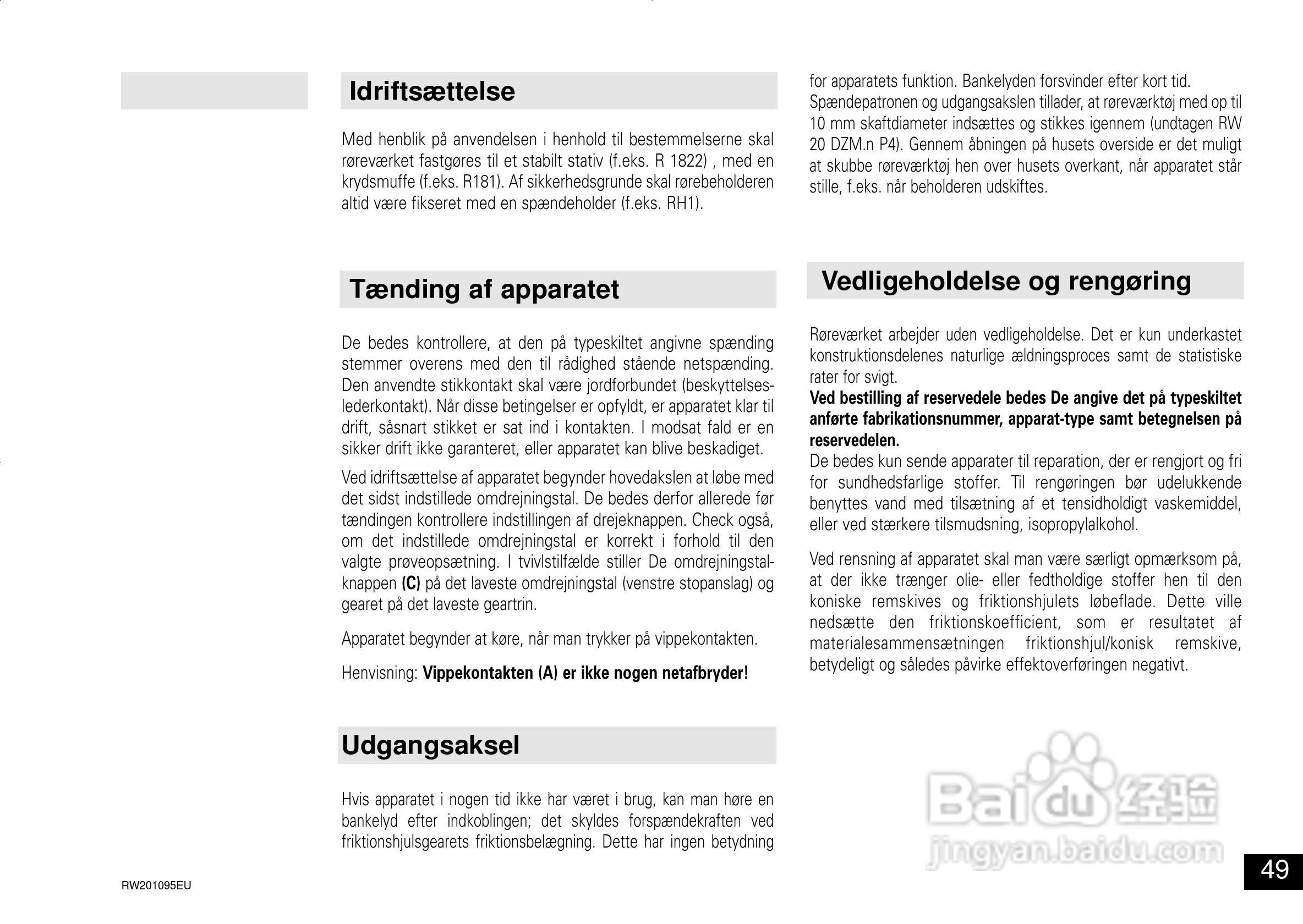 IKA RW 20 DZM.n 顶置式机械搅拌器使用说明书:[5]