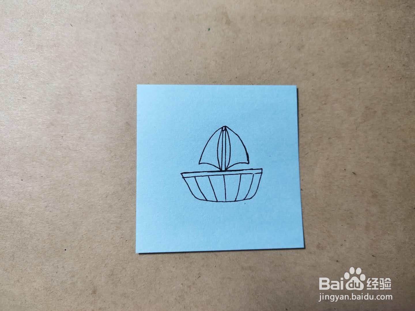 怎样画小帆船简笔画