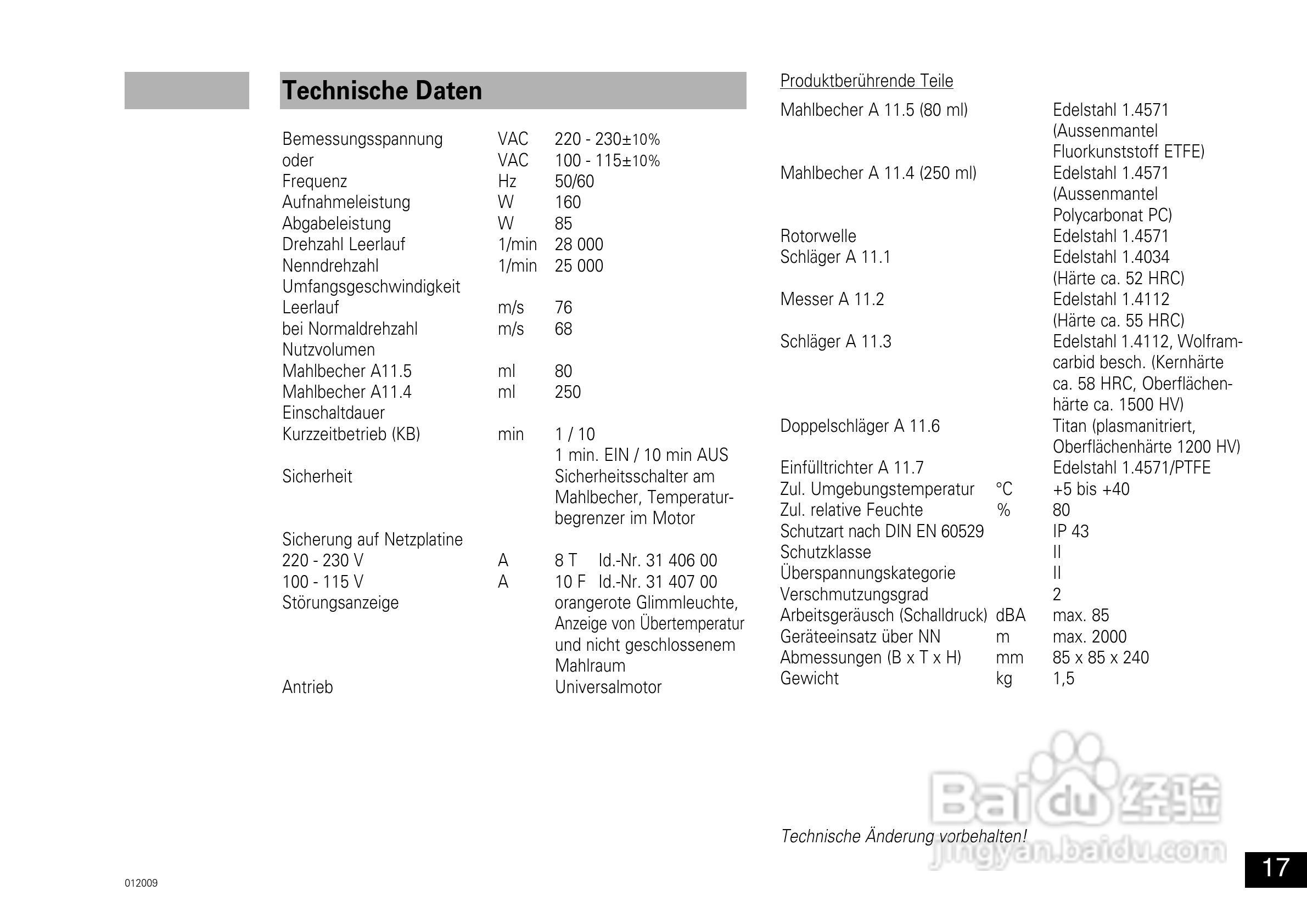 IKA A11分析研磨机使用说明书:[2]