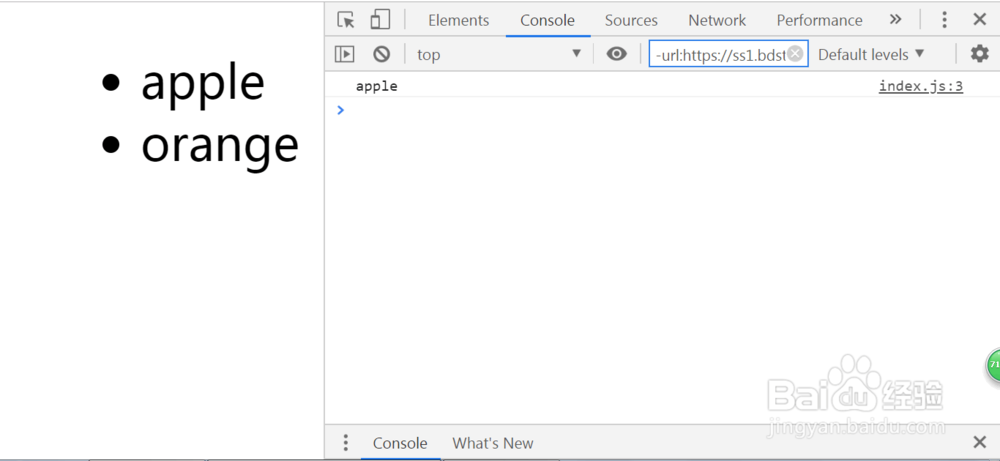 如何区分jquery里的html()和text()方法