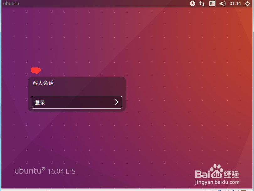 企业网管需要具备哪些技能