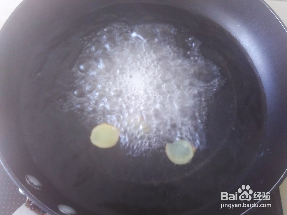 南瓜花瘦肉汤的家常做法