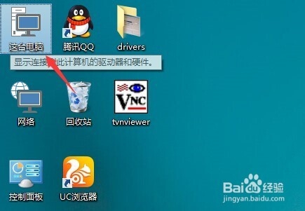 Win10怎么显示文件后缀名,如何隐藏文件扩展名