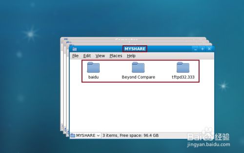 Linux怎样访问Windows共享文件和文件夹