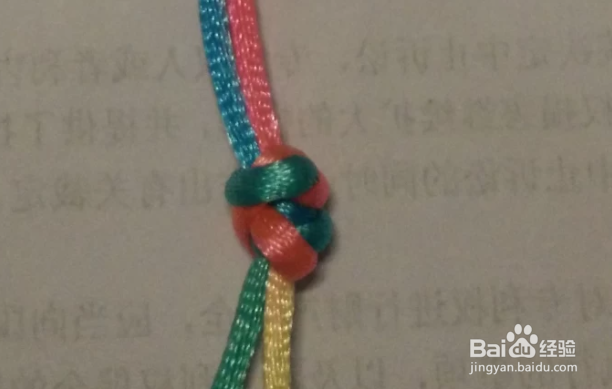 金刚结手链编织教程