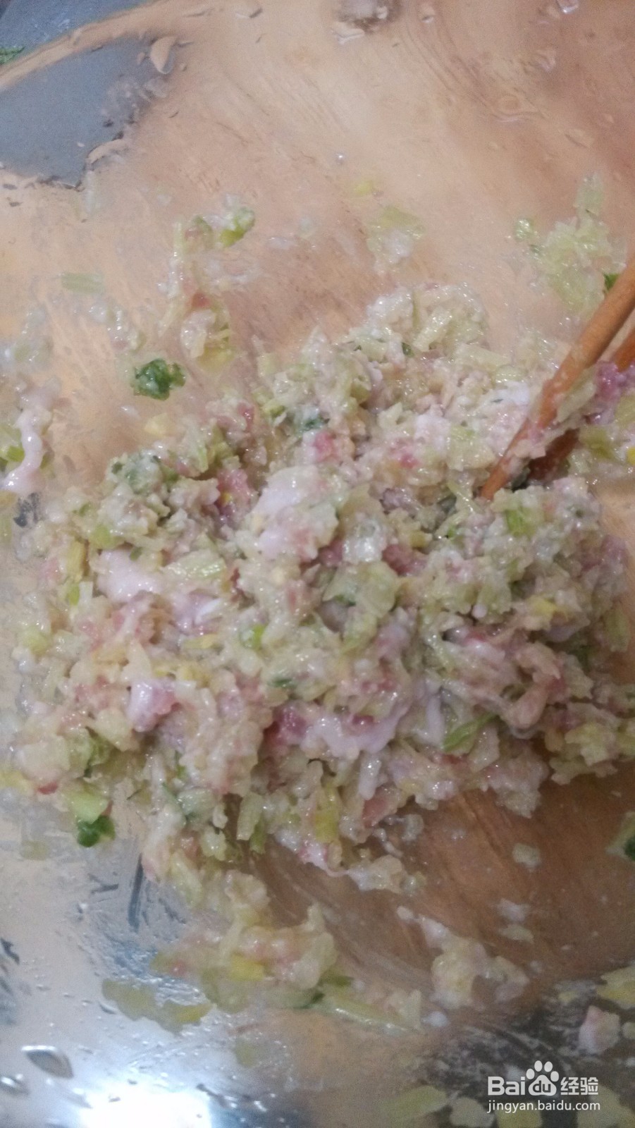 芹菜鲜肉饺的做法