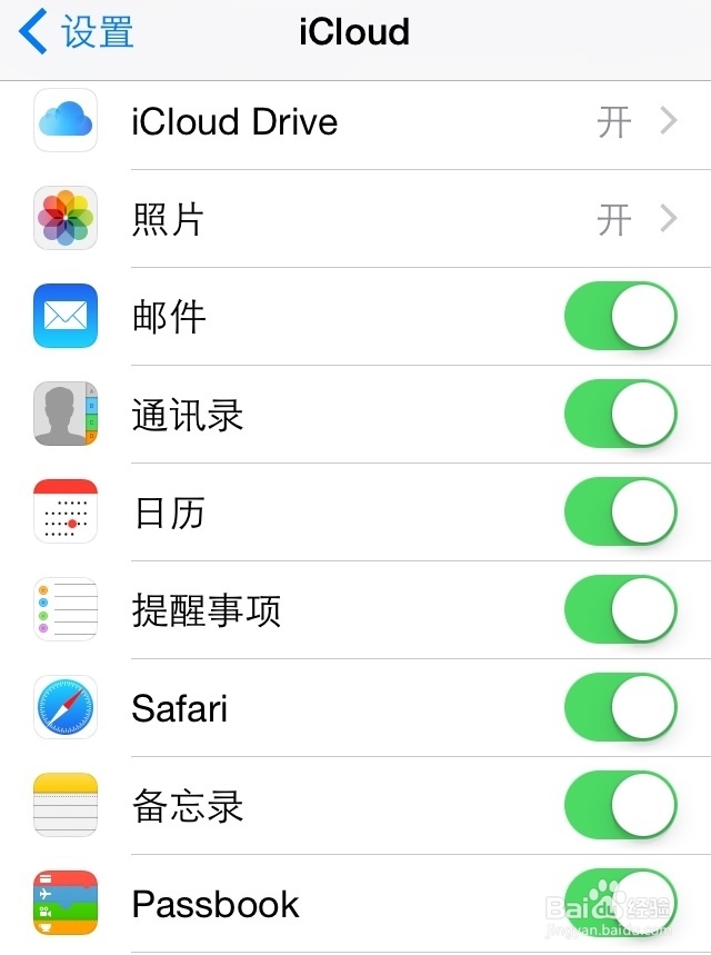 苹果6 iCloud怎么注册,苹果6 iCloud怎么用