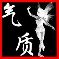 怎么才能成为有道德网络红人？-（怎样成为有道德的人）[图]