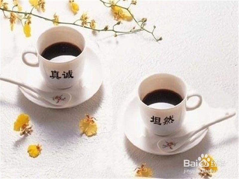 怎么样才能交到知心朋友