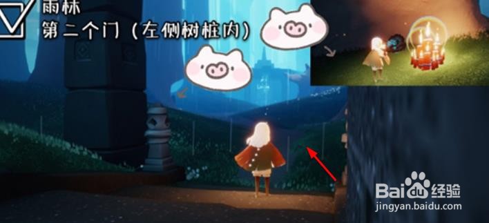 光遇1.16雨林大蜡烛位置攻略