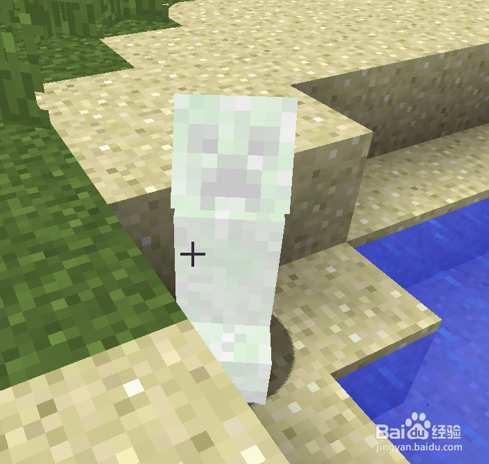 我的世界怎么防止苦力怕爆炸破坏地形？