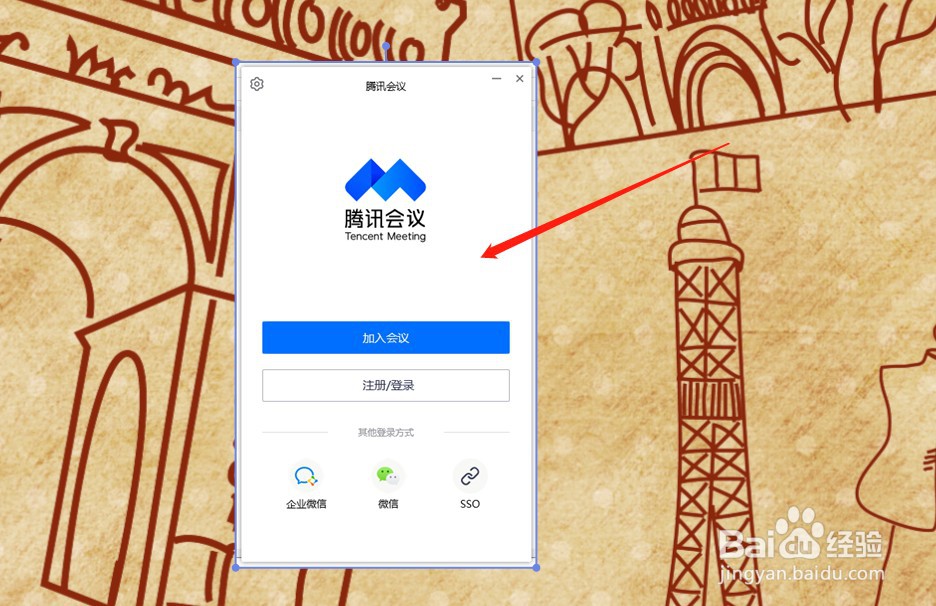 如何设置音频x32为关闭模式？
