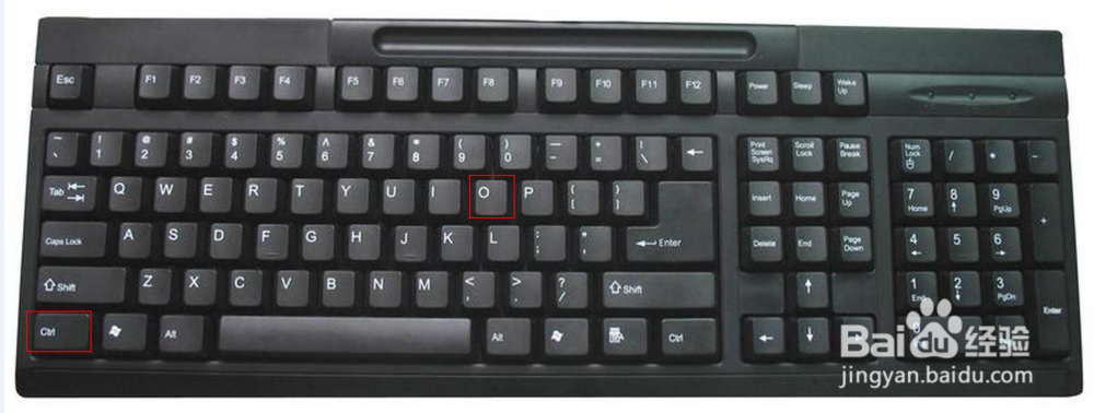 打开已有的工作簿