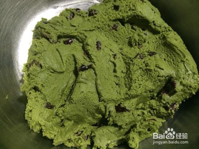 营养美味的抹茶蔓越莓饼干