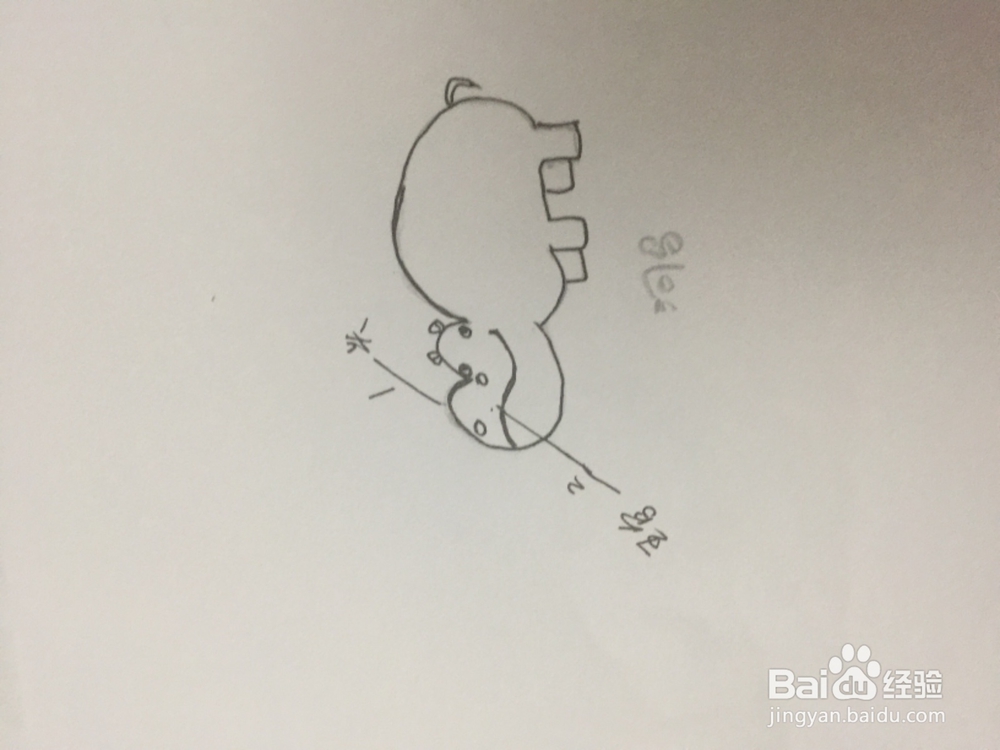 如何画安详的和马