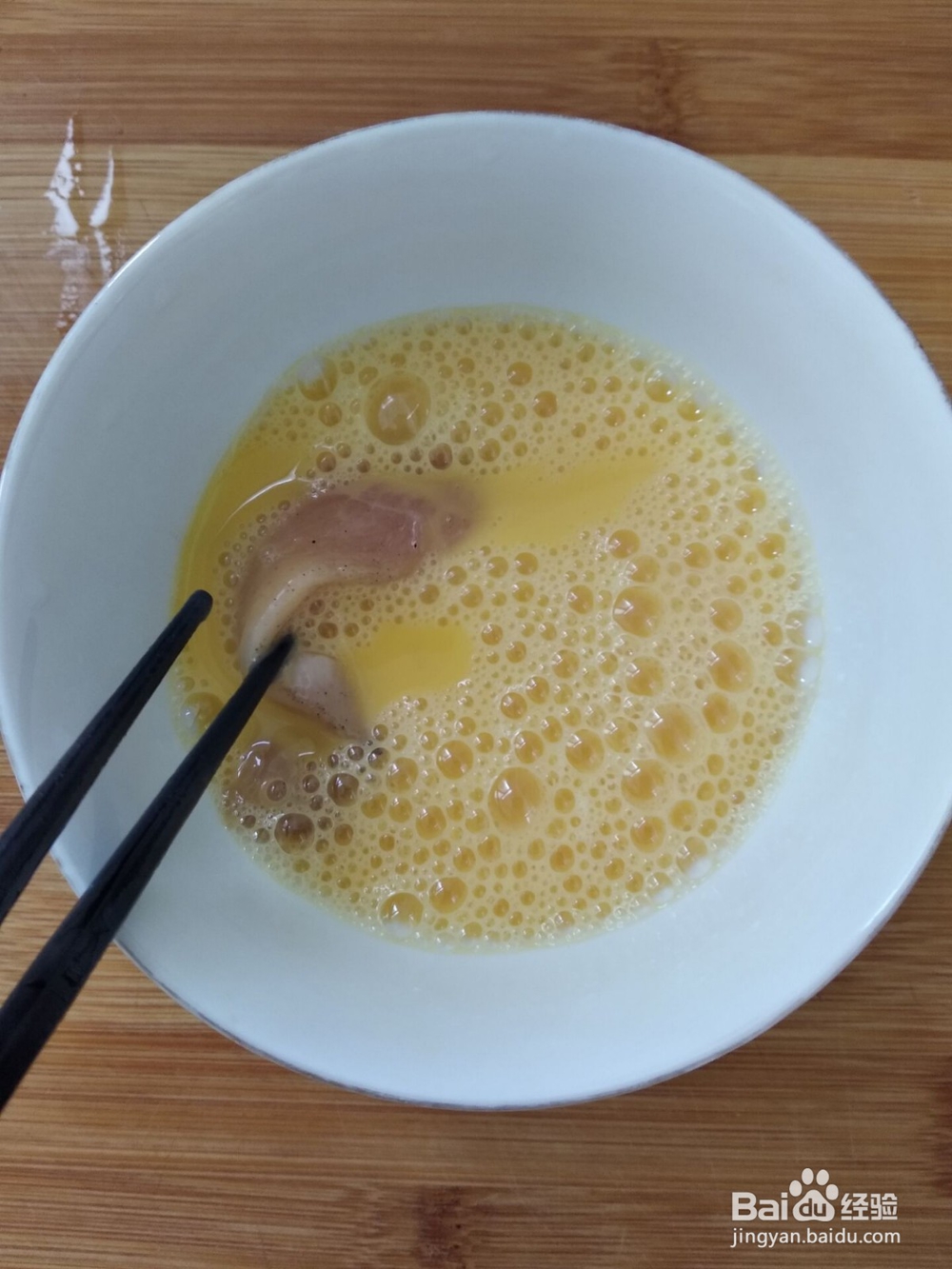 炸鸡柳怎么做