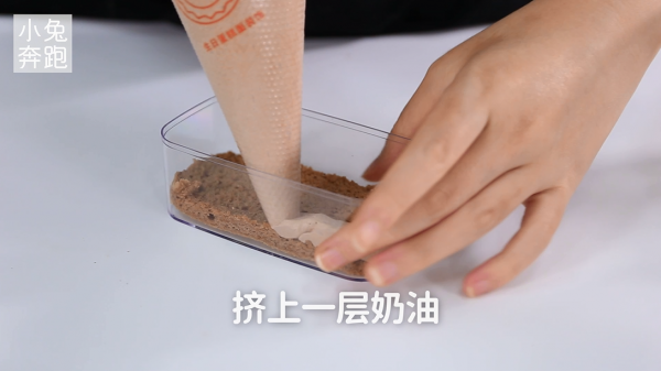 巧克力盒子蛋糕