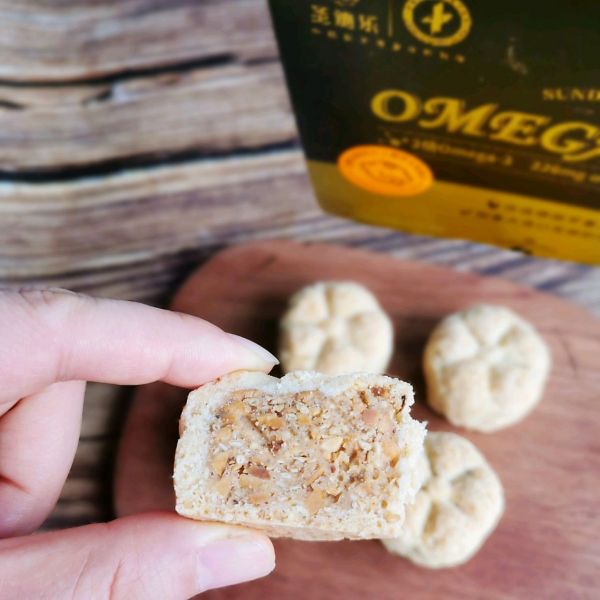 无糖夹心椒盐花生酥