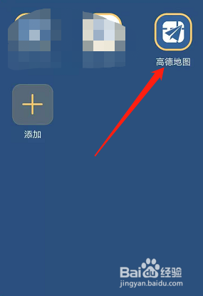 北京路附近停车场攻略