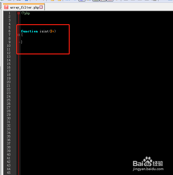 php中array_filter如何使用?