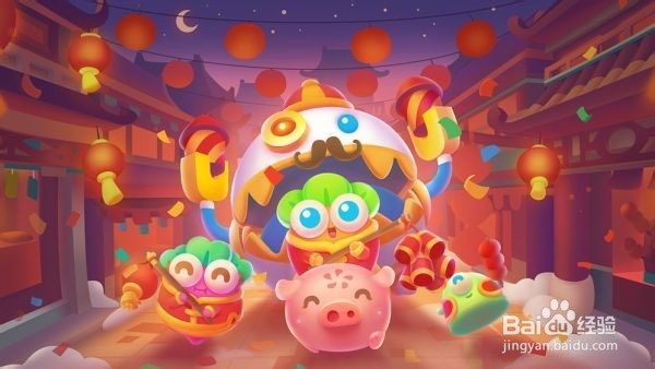 保卫萝卜2遇见阿秋第11关金水晶萝卜攻略