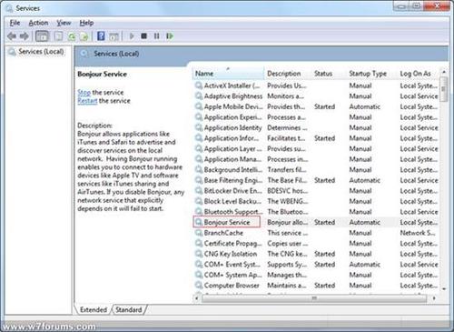 19招让Windows 7系统更快