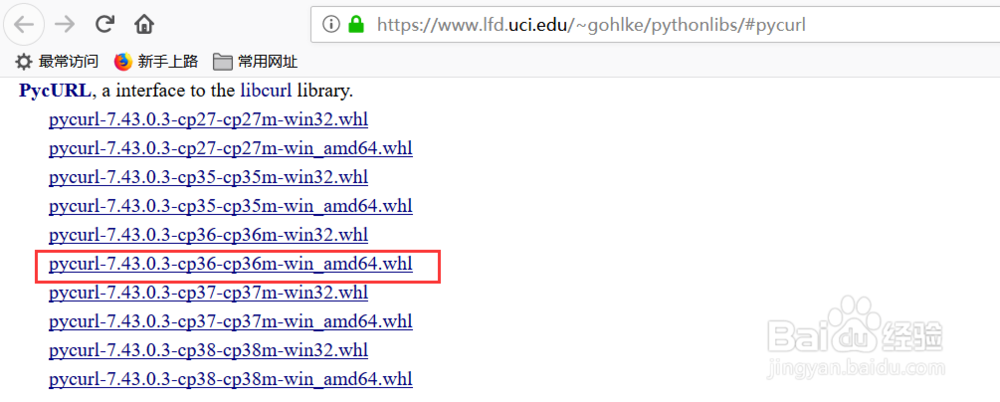 python3.6安装pyspider